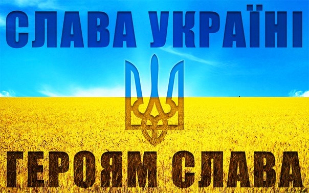 ГРАФІК РОБОТИ!