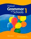 Новинка! Oxford Grammar for Schools