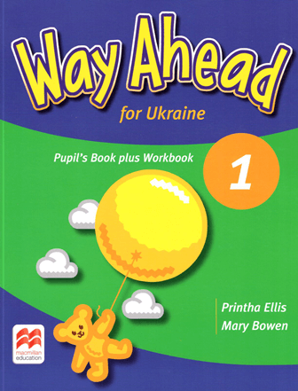 Way Ahead Ukraine 1 Pupil's book + Workbook