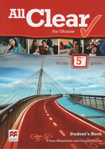 All Clear 5 Student's book for Ukraine
