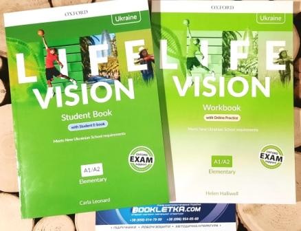 Life Vision Elementary A1-A2 Комплект Підручник + Зошит