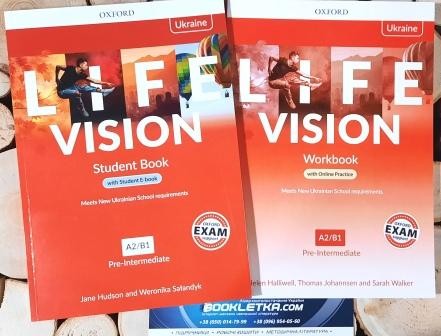 Life Vision Pre-Intermediate A2-B1 Комплект Підручник + Зошит