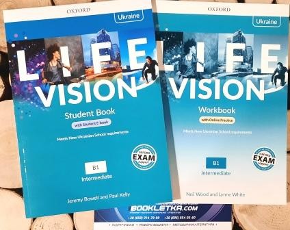 Life Vision Intermediate B1 Комплект Підручник + Зошит