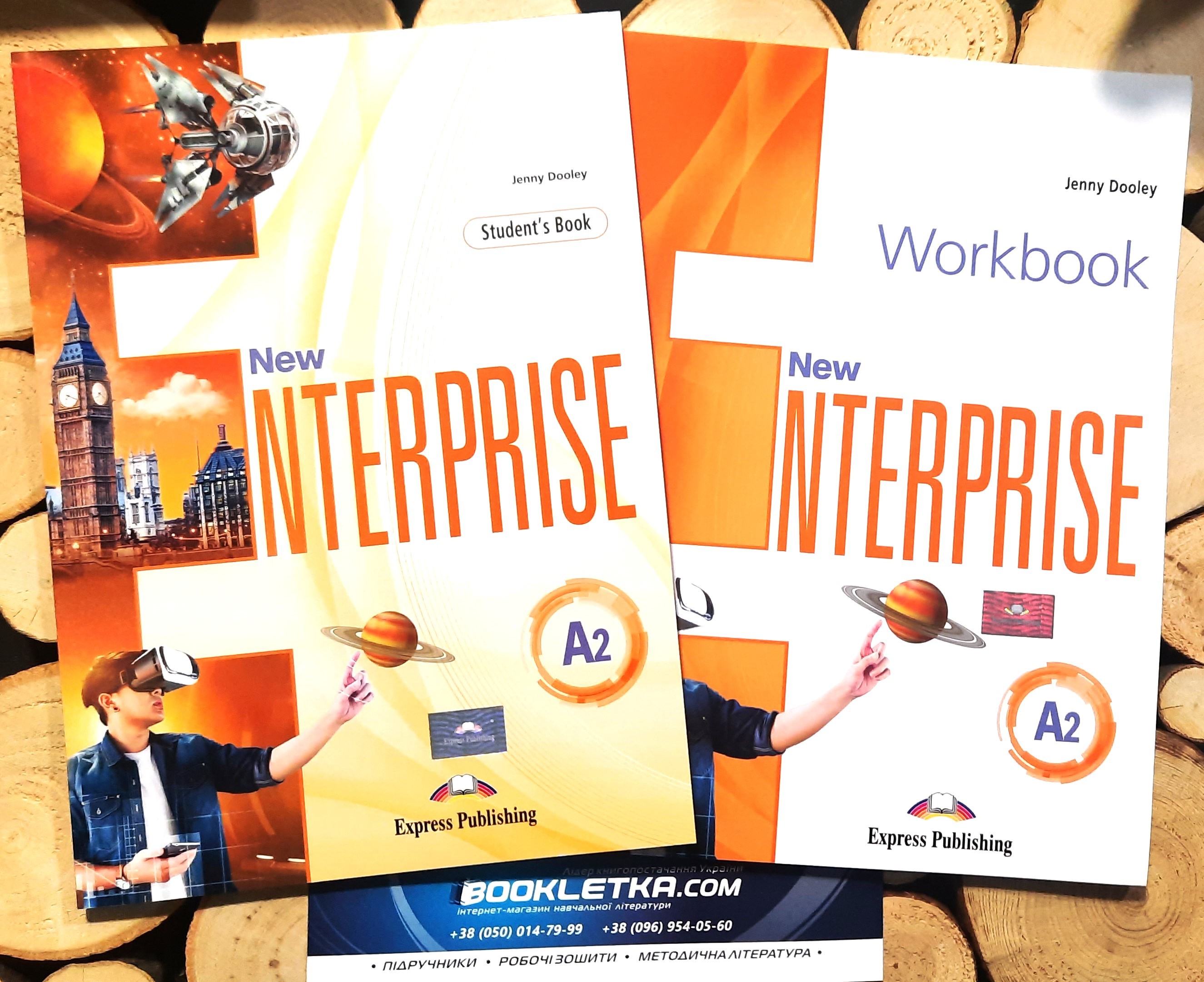 New Enterprise A2 Комплект Підручник + зошит (Нью Ентерпрайз)