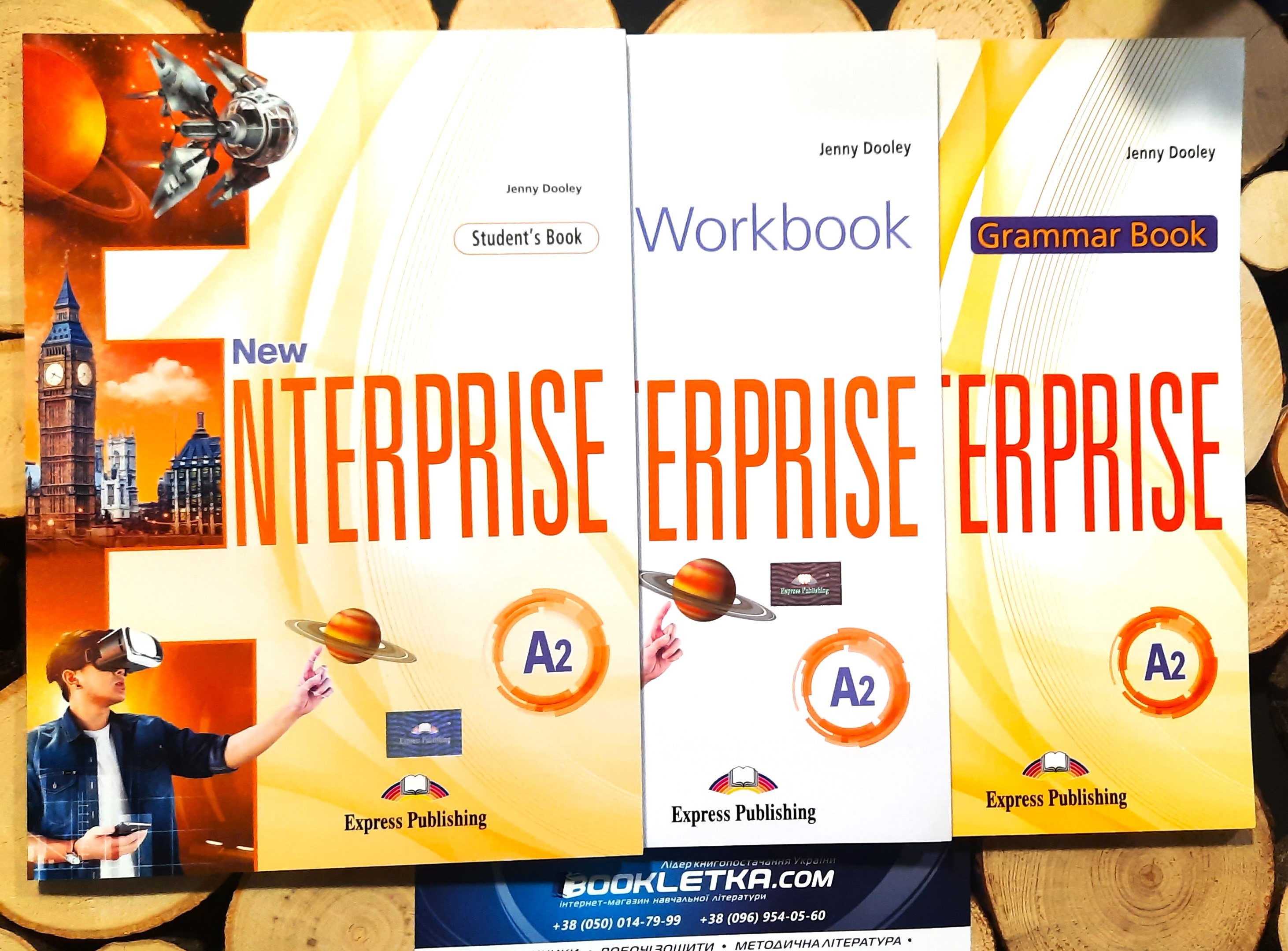 New Enterprise A2 Комплект Підручник + зошит+ граматика (Нью Ентерпрайз)