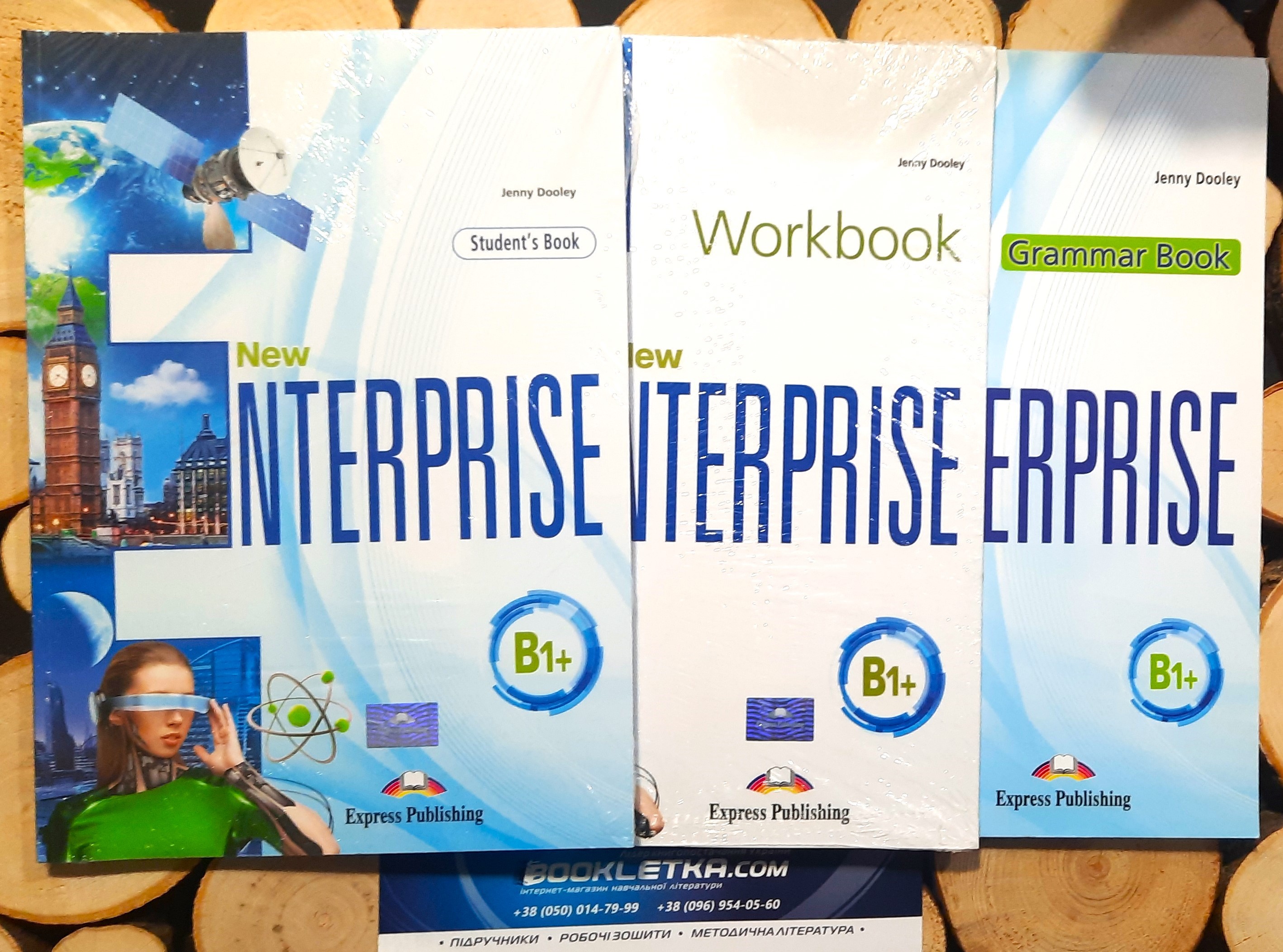 New Enterprise B1+ Комплект Підручник + зошит+ граматика (Нью Ентерпрайз)