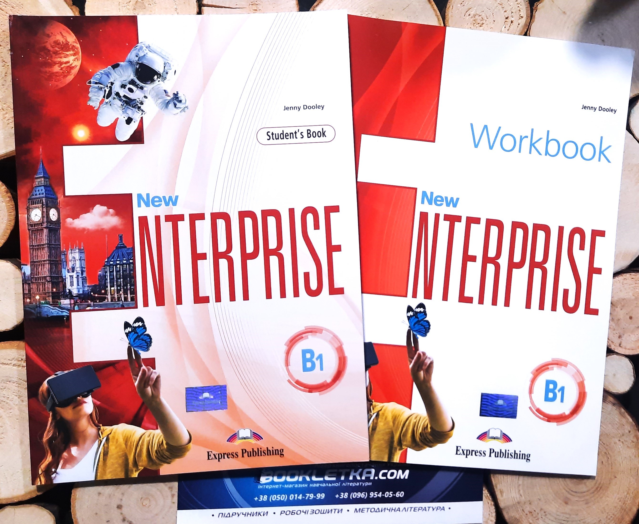 New Enterprise B1 Комплект Підручник + зошит (Нью Ентерпрайз)