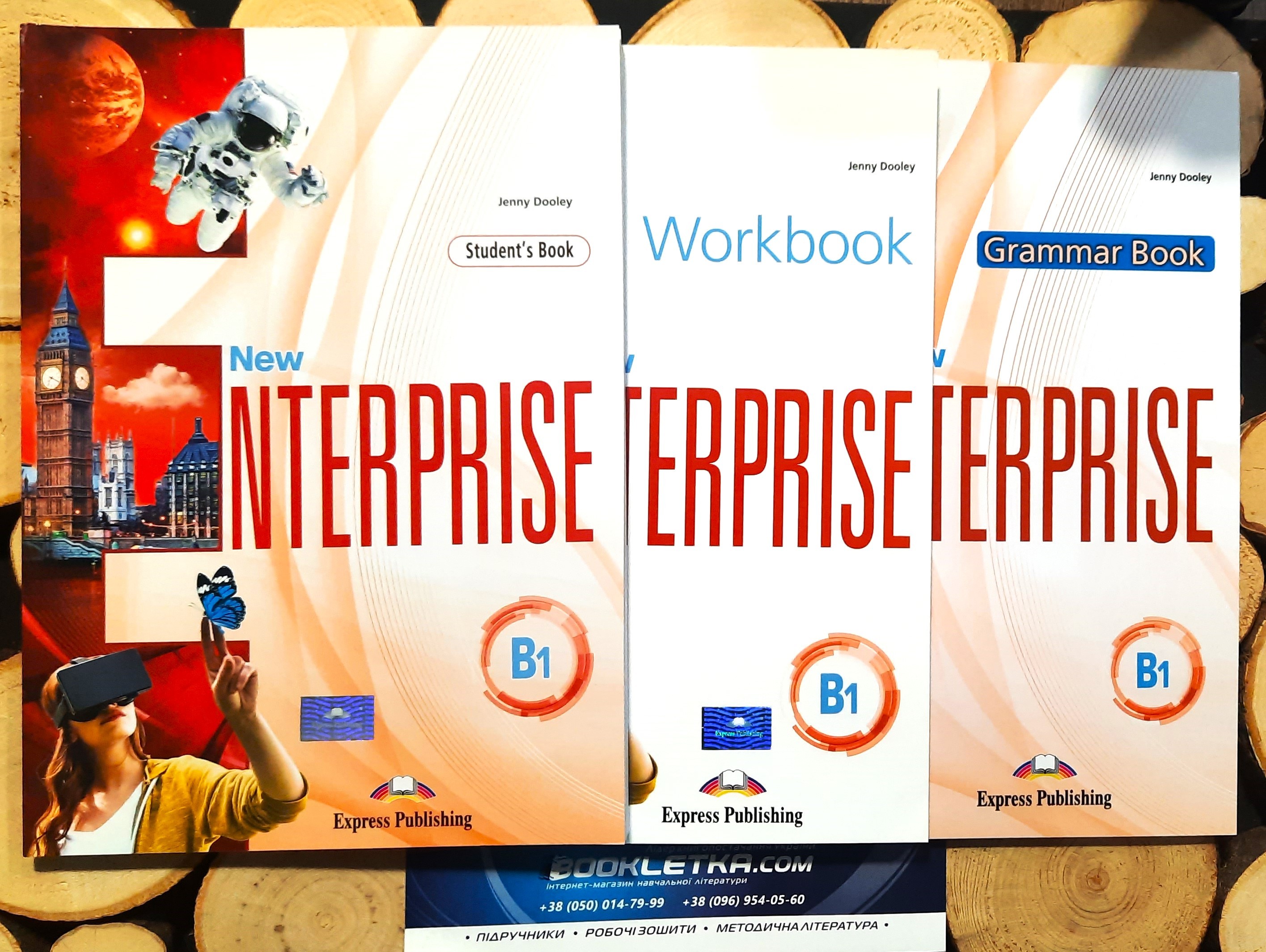 New Enterprise B1 Комплект Підручник + зошит+ граматика (Нью Ентерпрайз)