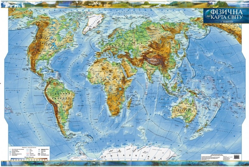 Фізична карта світу, ламінована
