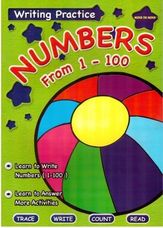 Прописи Numbers (from 1-100)