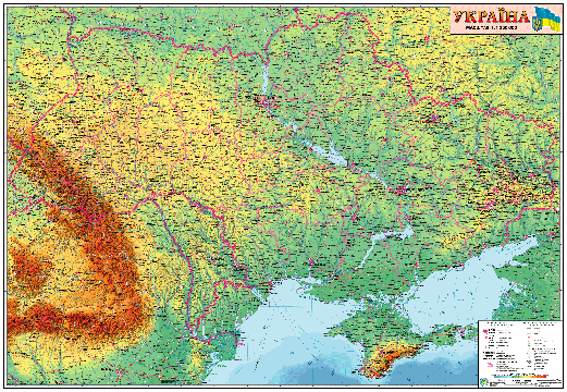 Україна 1:1 250 000