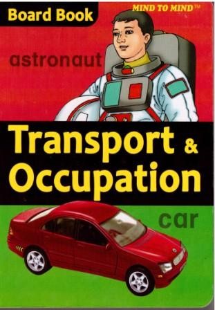 Книжка - словник Транспорт Професії