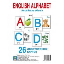 Двосторонні картки Англійська абетка 26 картки