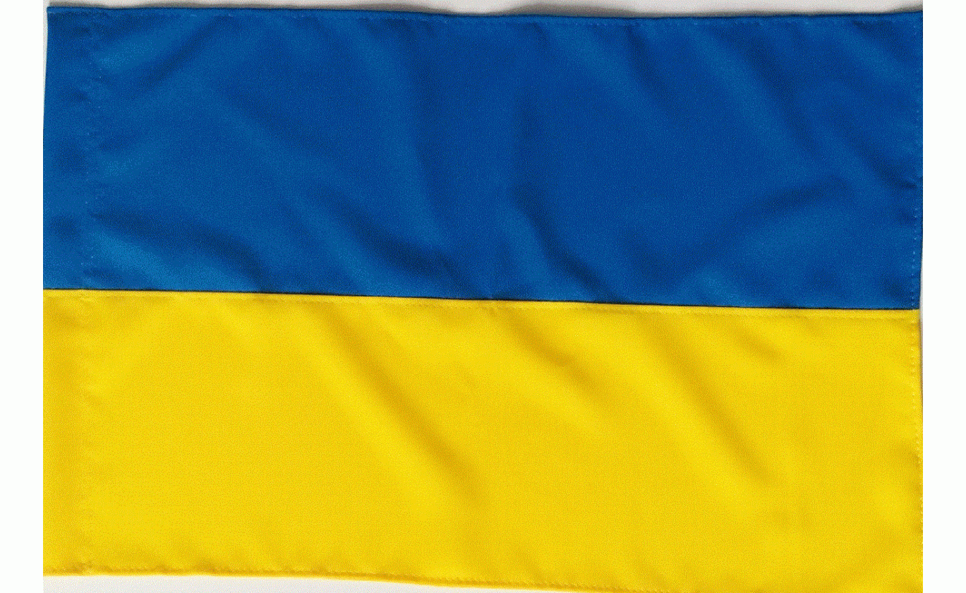 Прапор України з габардину 90 x135 см