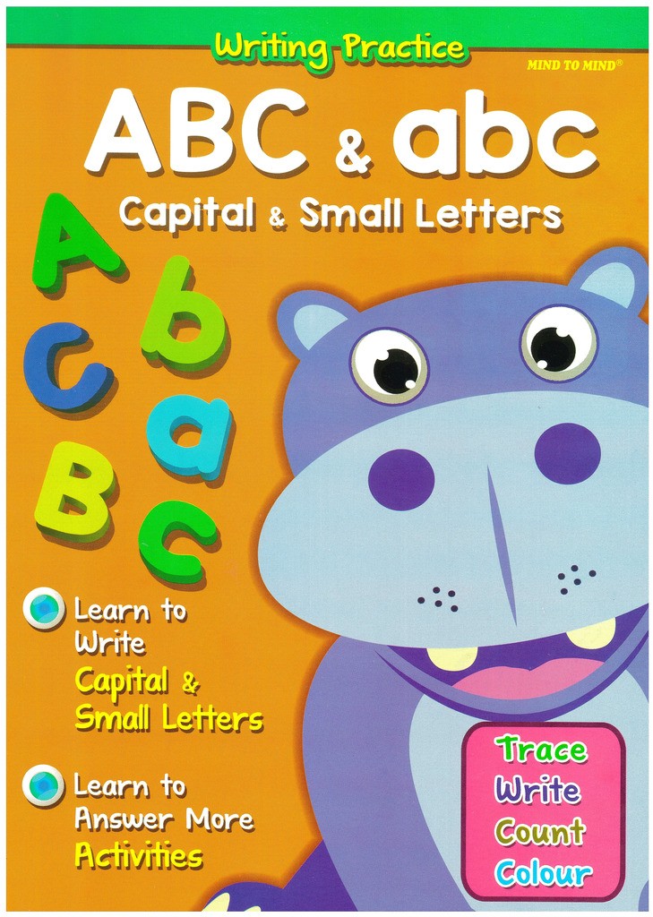 Прописи ABC & abc (capital&small letters)