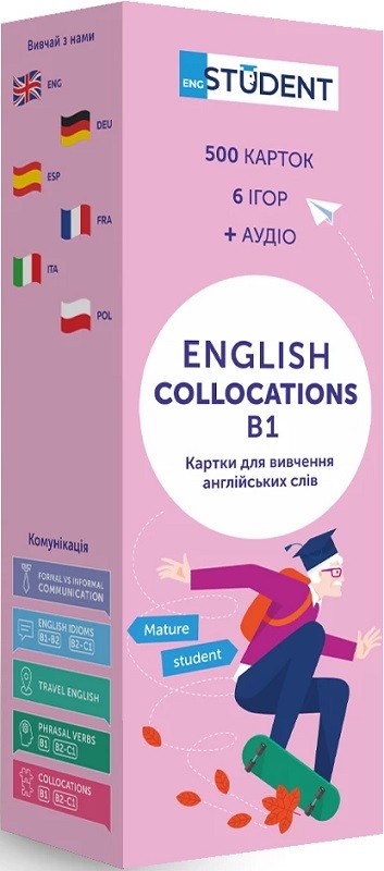 Картки для вивчення англійських слів Collocations B1 English Student