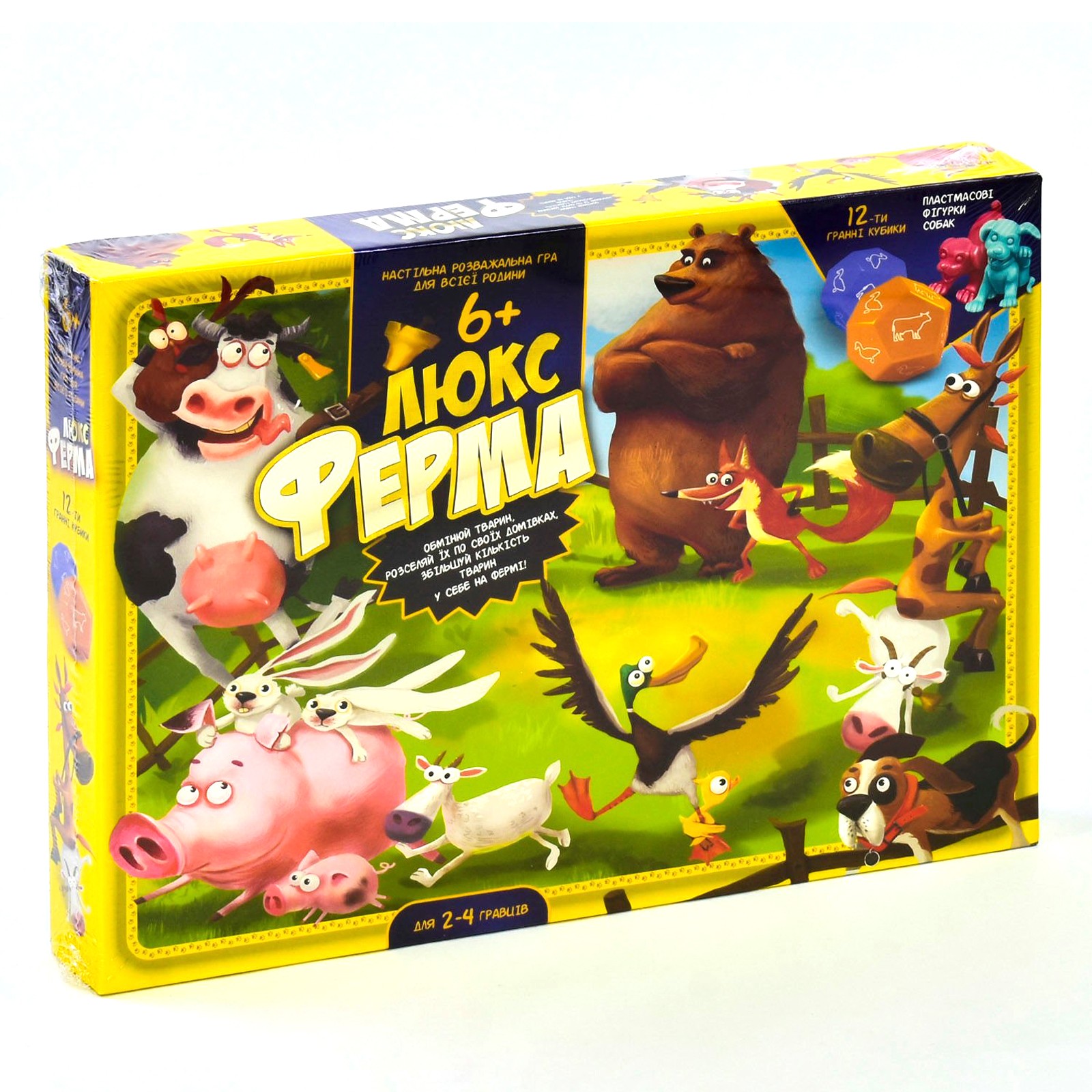 Гра настільна Ферма ЛЮКС DANKO TOYS