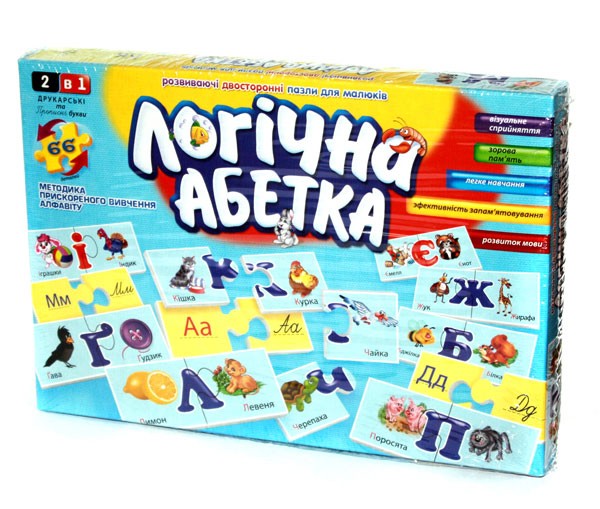 Гра Danko Toys настільна Логічна абетка українська, 2 в 1, двосторонні пазли для малюків