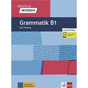 Німецька граматика Deutsch intensiv Grammatik B2 Das Training Buch + online