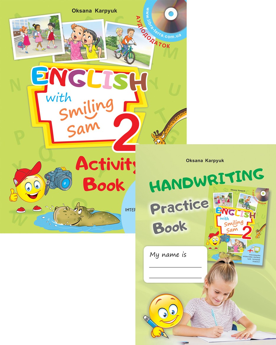 Карпюк English with Smiling Sam 1 Activity Book НУШ