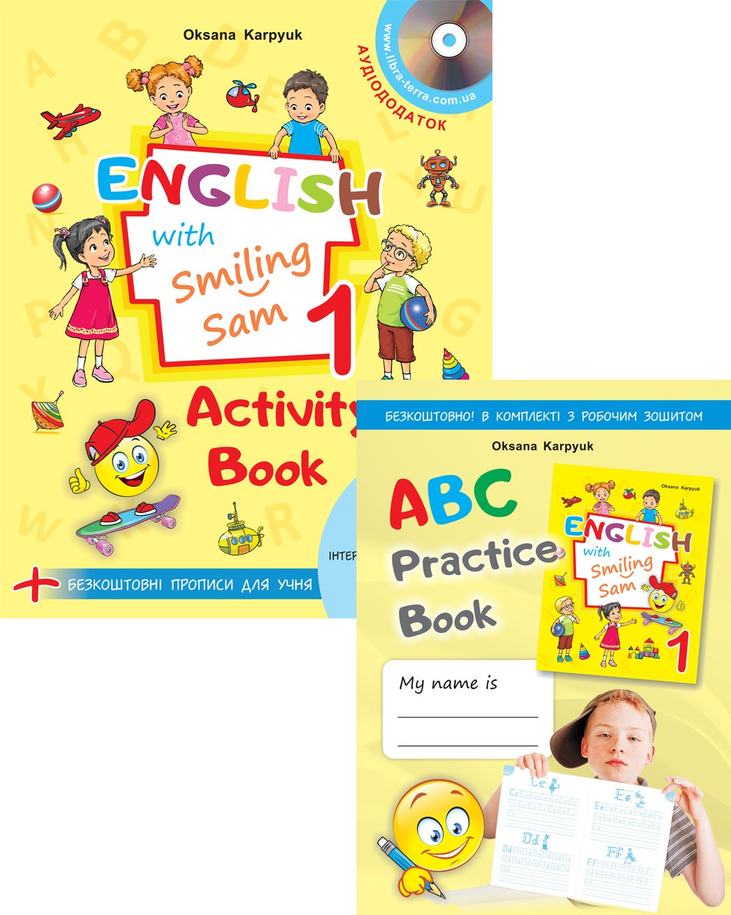 Карпюк English with Smiling Sam 1 Activity Book НУШ