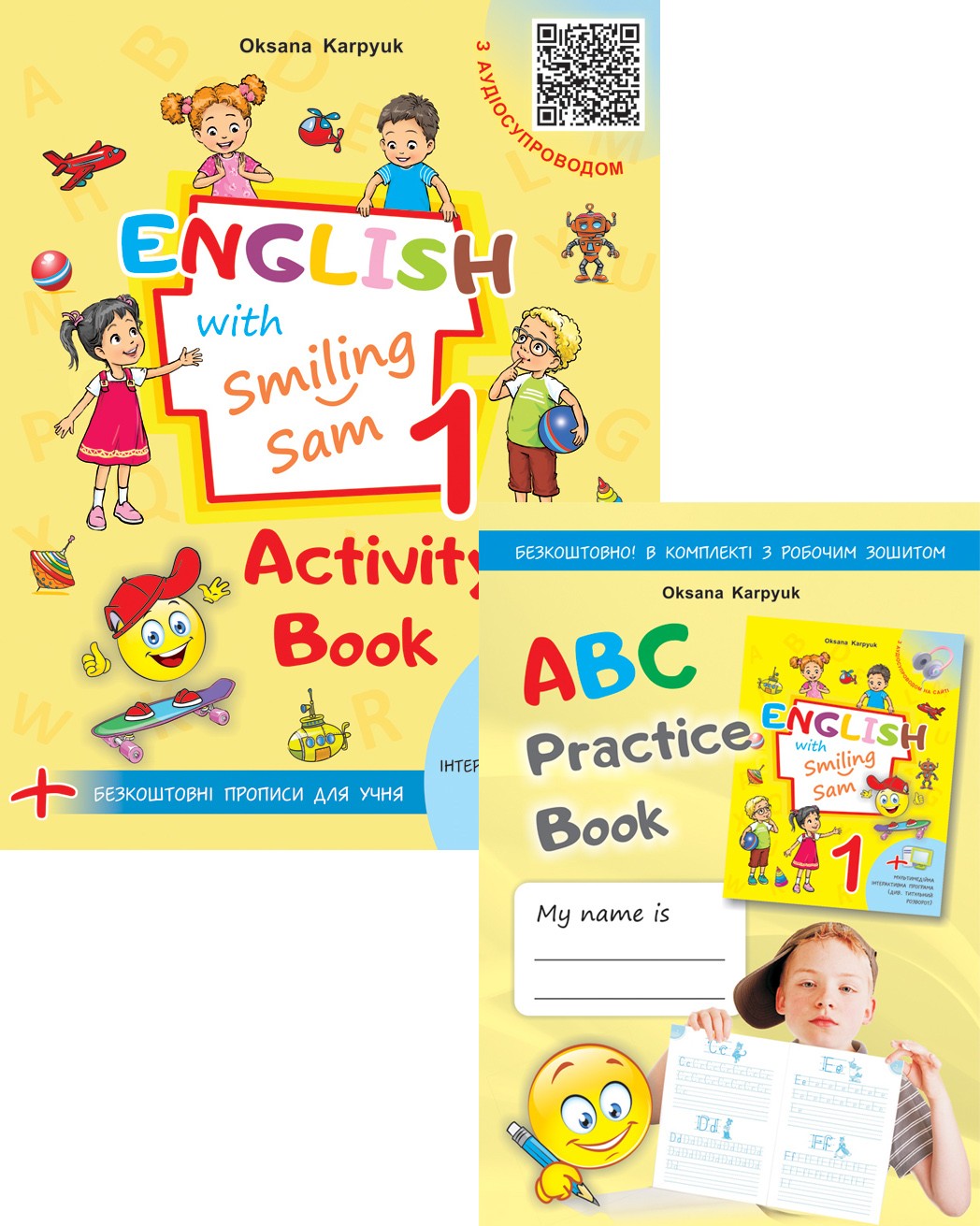 Карпюк English with Smiling Sam 1 Activity Book НУШ