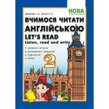 Вчимося читати англійською Let's read. Listen, read and write 2 клас