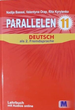 Басай Parallelen 11 клас Підручник (7-й рік навчання)
