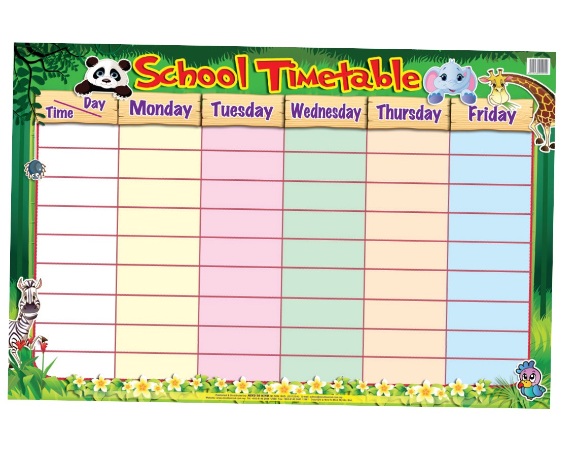 Плакат School Timetable (ламінація)