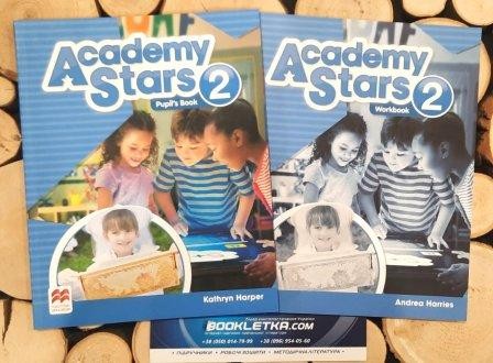 Academy Stars 2 Комплект Підручник + Зошит