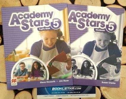Academy Stars 5 Комплект Підручник + Зошит