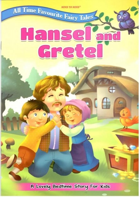 All Time Favourite Fairy Tales Hansel And Gretel