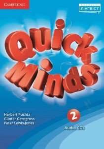 Quick Minds Ukrainian edition 2 Class CDs