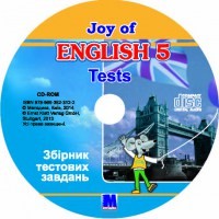 Action UK  Відеоматеріали до НМК Joy of English 5  Т. Пахомова для 5-го класу ЗНЗ  1 й рік навчання  2 га іноземна мова DVD відео