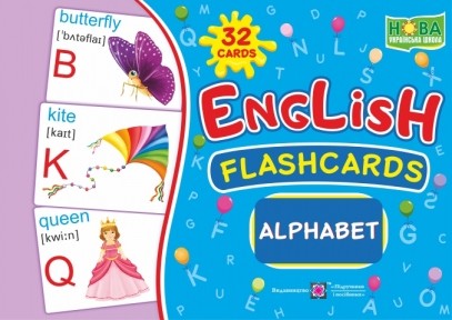 English flashcards Alphabet