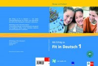 Посібник з німецької мови Mit Erfolg zu Fit in Deutsch 1  Übungs  und Testbuch  A1 mit Audio CD