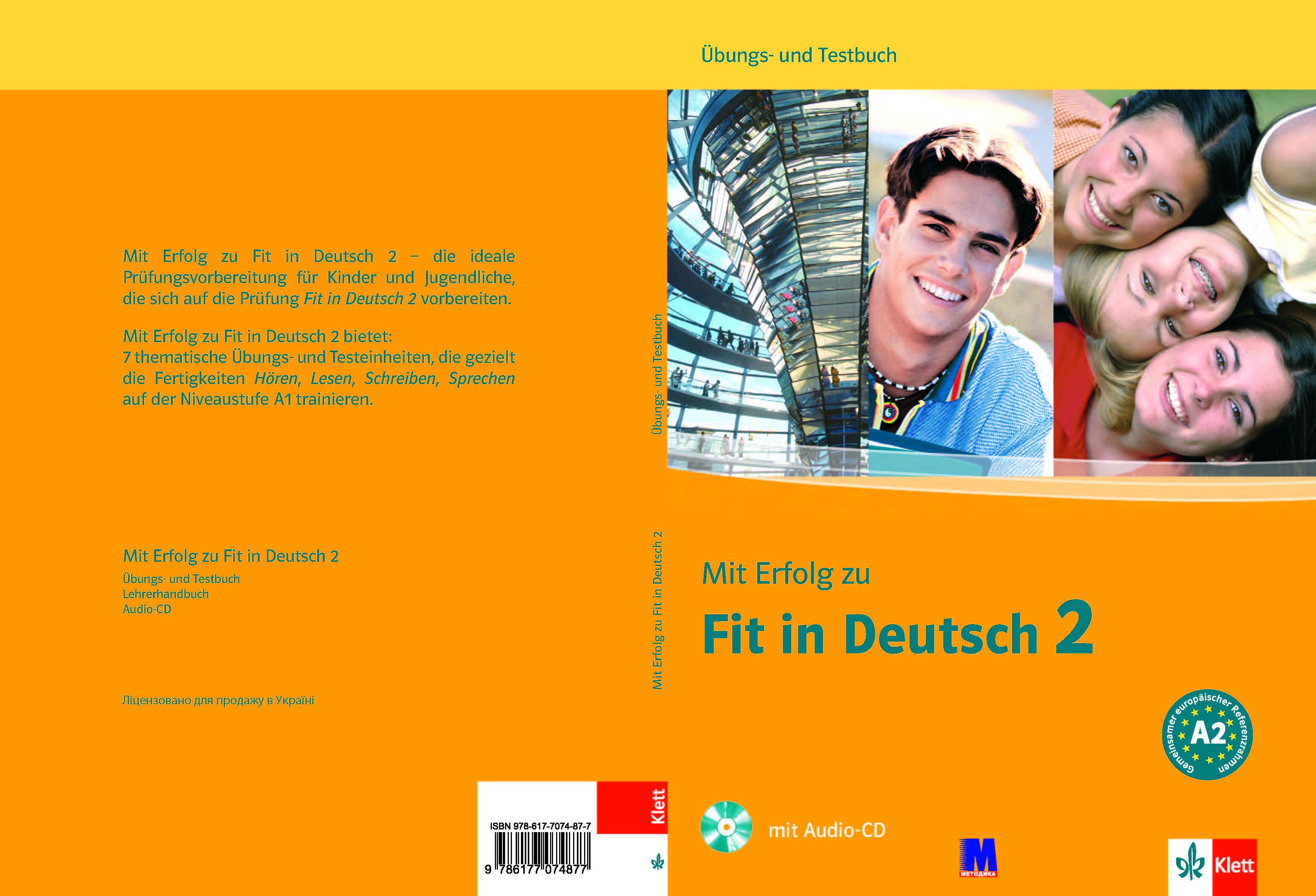 Посібник з німецької мови Mit Erfolg zu Fit in Deutsch 2  Übungs  und Testbuch  A2 mit Audio CD