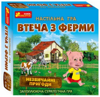 Настільна гра Втеча з ферми