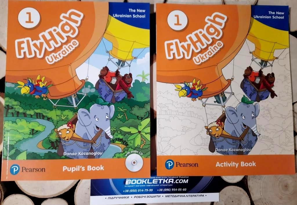 Fly High 1 Комплект Pupil's Book + Activity Book UKRAINE