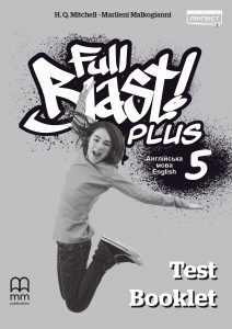 Full Blast Plus 5 Test Book НУШ