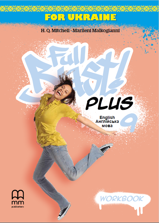 Full Blast Plus for Ukraine 9 клас Робочий зошит Workbook НУШ
