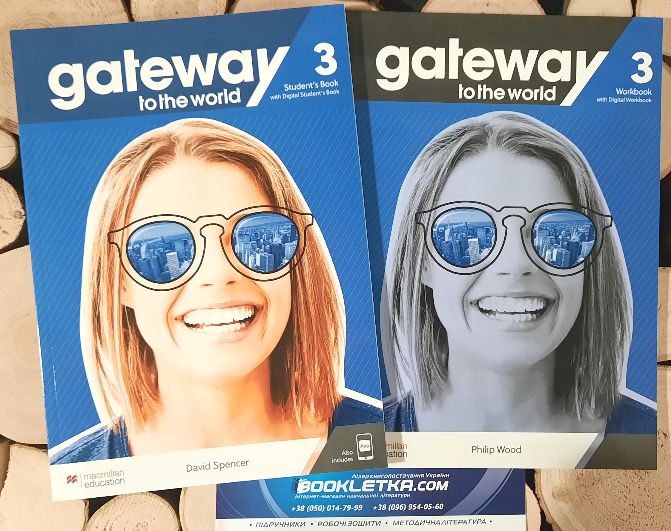 Gateway to the World 3 B1 Комплект STUDENT'S BOOK + WORKBOOK