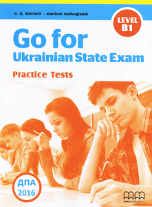 GO FOR UKRAINIAN STATE EXAM LEVEL B1