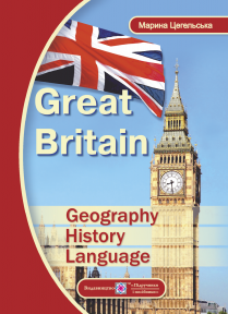 Great Britain Geography, History, Language