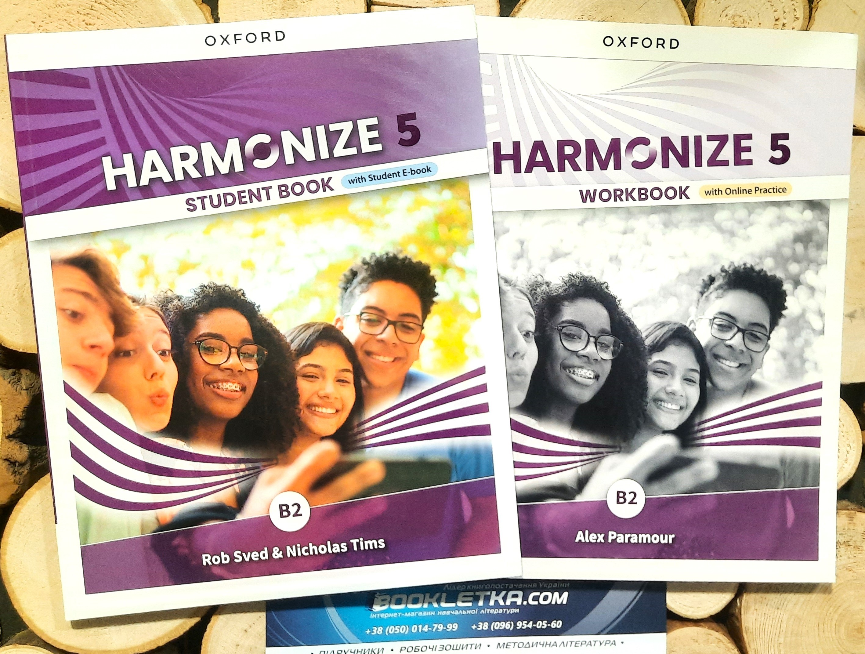 Harmonize 5 Комплект Підручник + Зошит