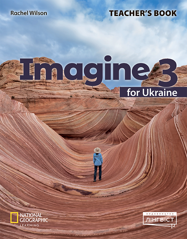 Imagine for Ukraine 3 Teacher`s Book Книга для вчителя НУШ