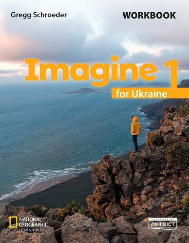 Imagine for Ukraine 1 Workbook Робочий зошит НУШ