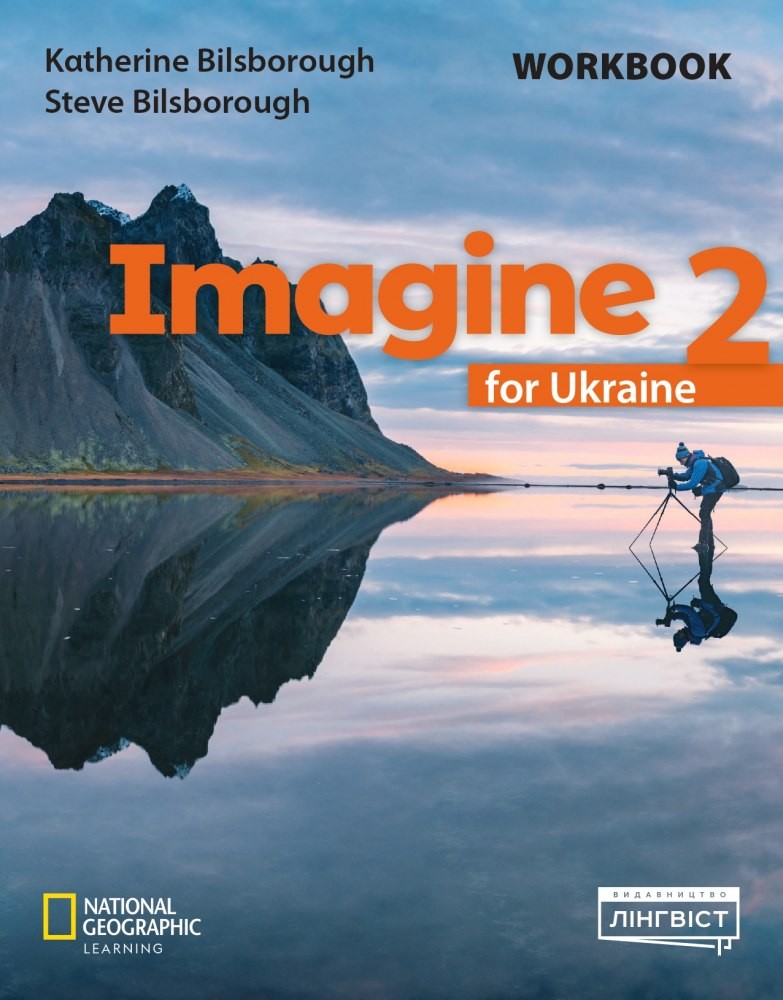 Imagine for Ukraine 2 Workbook Робочий зошит НУШ