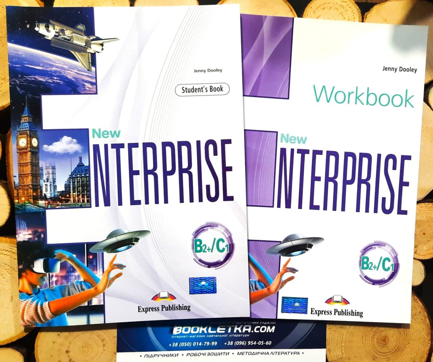 New Enterprise B2+/C1 Комплект Підручник + зошит (Нью Ентерпрайз) 
