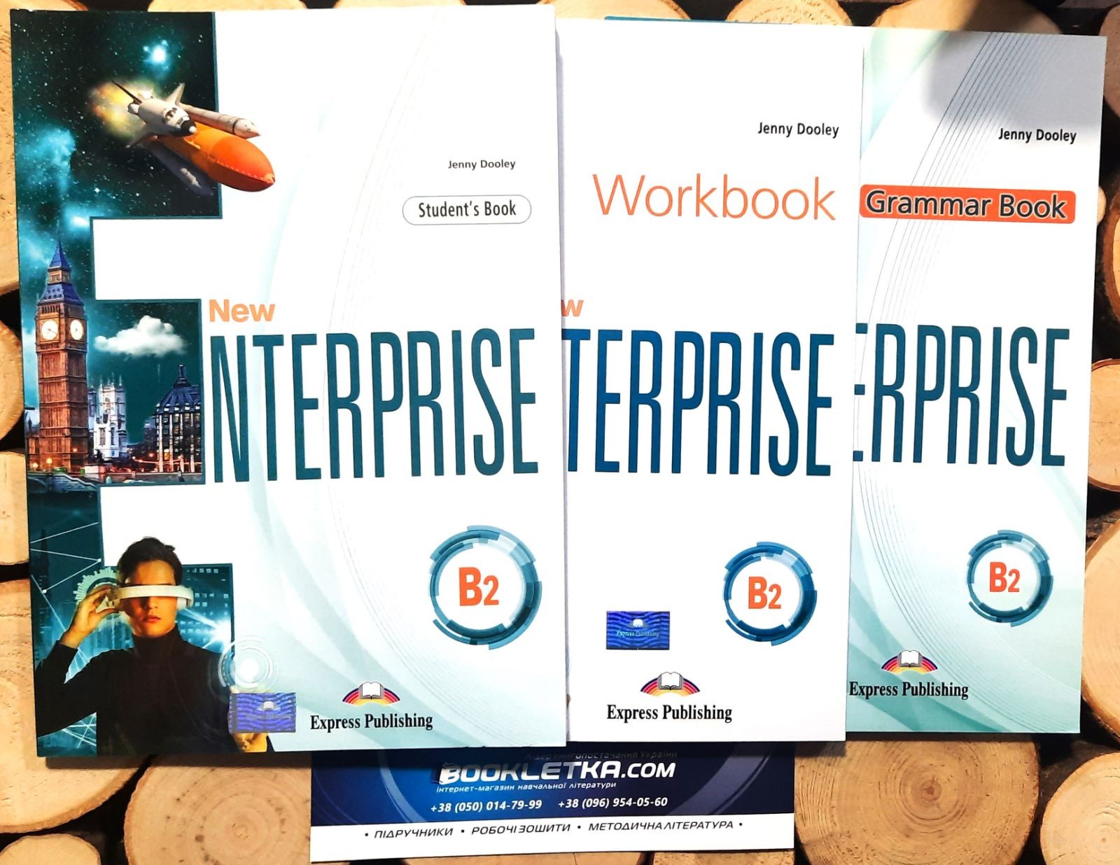 New Enterprise B2 Комплект Підручник + зошит+ граматика (Нью Ентерпрайз)